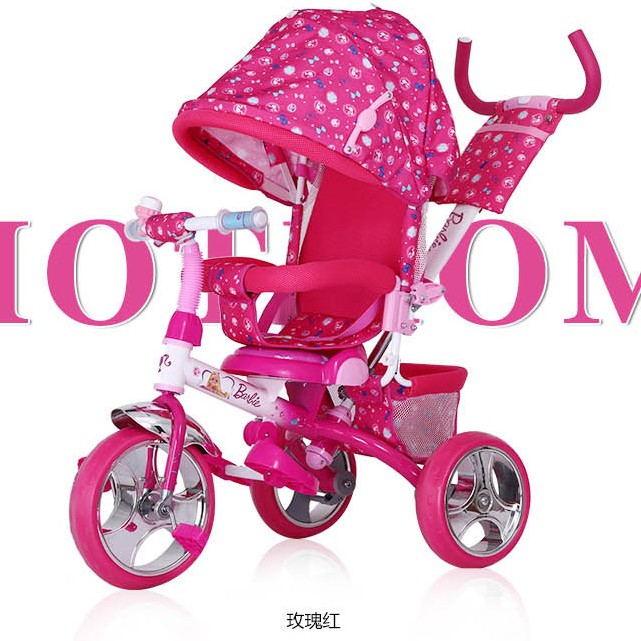 五祥儿童三轮车脚踏车婴儿手推车1-3-5岁宝宝童车免充气轮自行车