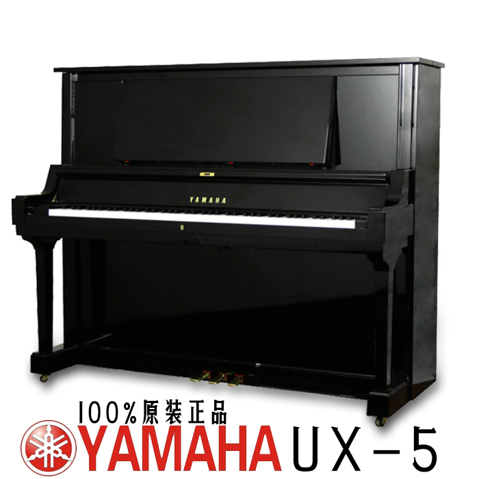 YAMAHA雅马哈日本原装二手钢琴租赁  UX UX1 UX3 UX5视频讲解