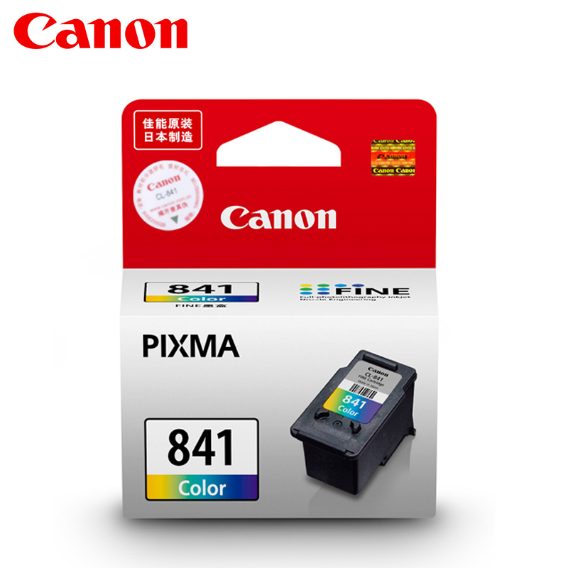 Canon/佳能 CL-841 墨盒(适用PIXMA MG2180 3180 3680 MX438 378)