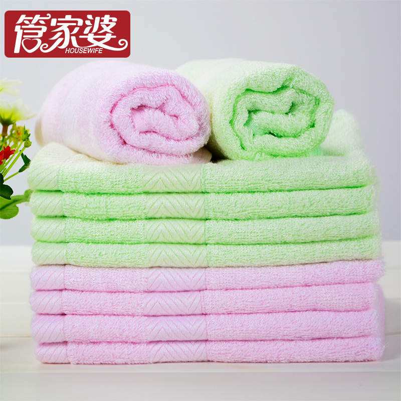 三条装 管家婆竹浆纤维毛巾 成人儿童洗脸面巾纯色柔软吸水洗脸巾