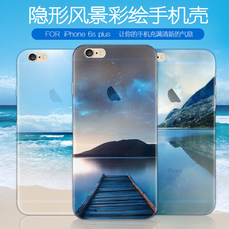 iPhone6s plus手机壳苹果5保护套iPhone 6s软壳时尚潮流风景系列