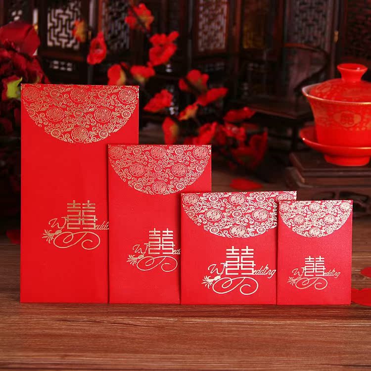 结婚百元千元喜字红包利是封创意结婚高档烫金硬纸红包袋包邮批发