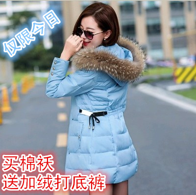 2015新款冬装韩版保暖棉衣女装外套中长款时尚修身加厚大毛领