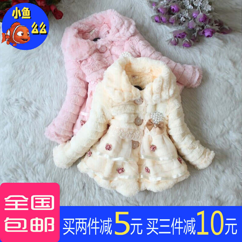 儿童八个月女宝宝冬装1-2周岁童装女童外套韩版小孩冬天纯棉上衣3