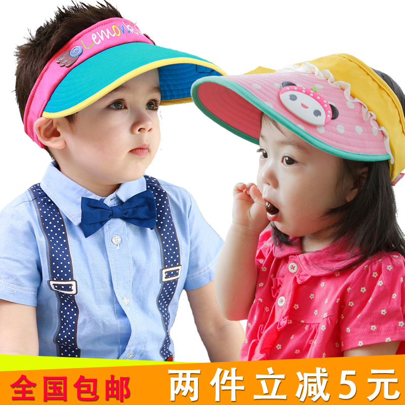 韩国儿童帽子宝宝空顶帽防晒男童鸭舌帽女童太阳帽夏季小孩遮阳帽