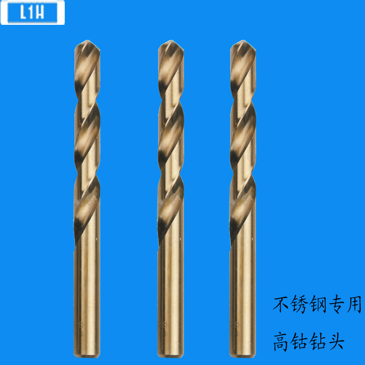 韩国倍特L1H高钴M35含钴钻头 直柄麻花钻8.1-12.0加工不锈钢专用