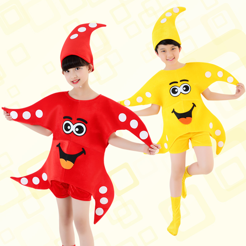 六一海星舞蹈服装小星星章鱼表演服装儿童舞台演出服卡通造型服
