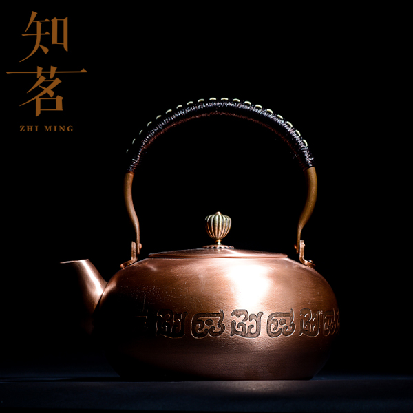 知茗 台湾原产纯手工加厚紫铜壶纯铜茶壶雕刻烧水壶古纹养生壶