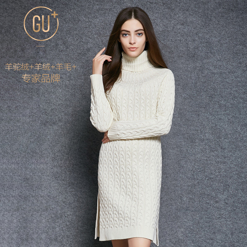 秋季新款羊毛衫女套头高领长袖中长款毛衣纯色韩版修身针织连衣裙