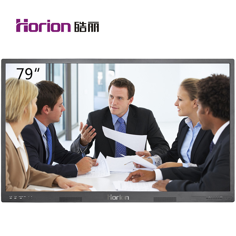 HORION 79E81-T 智能4K触摸一体机交互式会议电子白板 商业显示