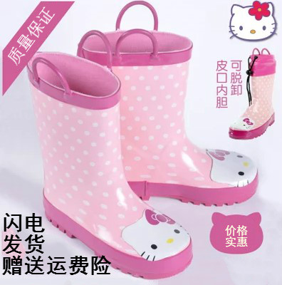 包邮儿童kitty猫宝宝雨鞋女童橡胶防滑水鞋保暖加绒卡通亲子雨靴