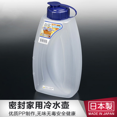 日本进口凉冷水壶瓶鲜榨果汁饮料保鲜杯耐热塑料晾开水壶可放冰箱