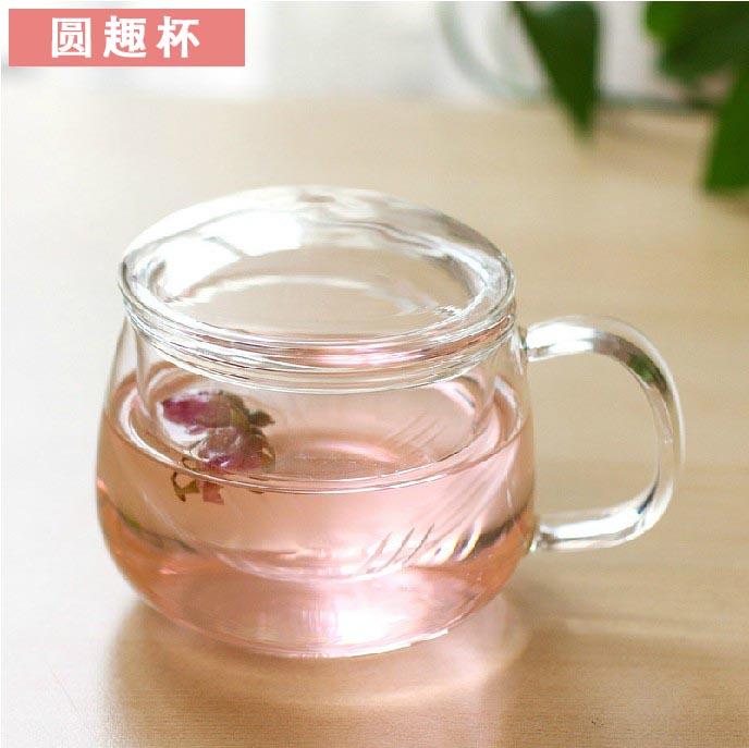 耐热玻璃杯 圆趣杯 透明带盖过滤花茶杯 三件式办公水杯子