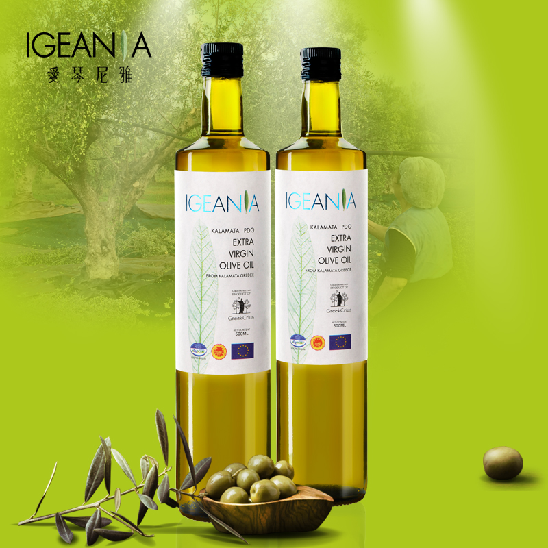 爱琴尼雅 希腊原装进口特级初榨橄榄油食用家庭实惠装500ml*2瓶