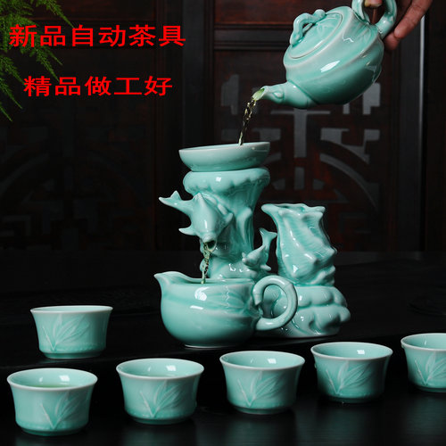 高档龙泉青瓷半自动功夫茶具 陶瓷整套茶具自动茶漏过滤器配茶壶