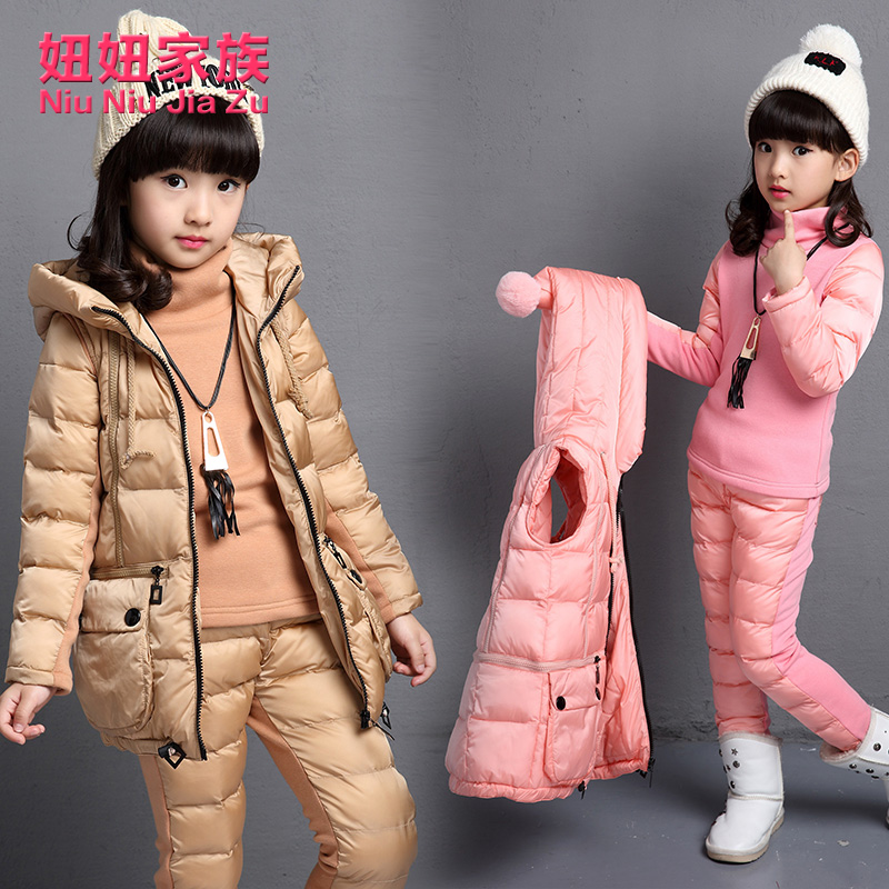 女童2015新款套装中大童加厚秋冬装保暖女孩童装儿童三件套拉链衫