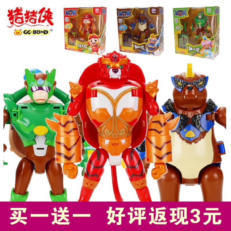 猪猪侠变形版金刚百变联盟玩具机器人套装五灵王变身铁拳虎救援队