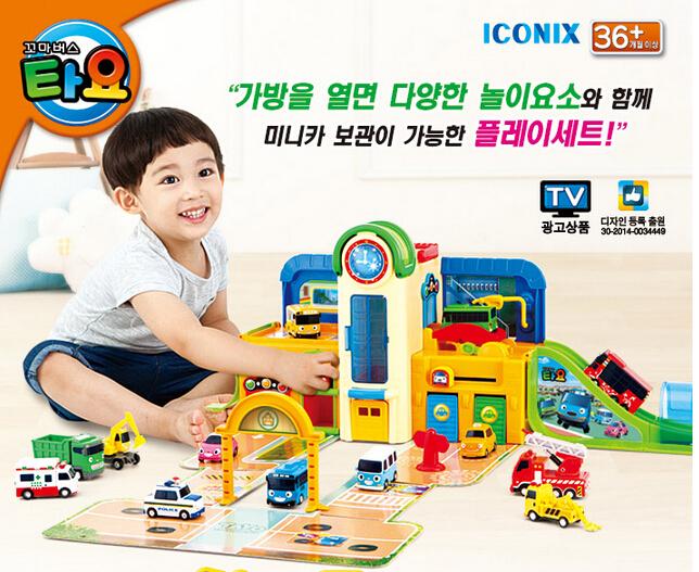 【韩国直邮】Tayo小巴士汽车组合玩具/学校停车场汽车玩具