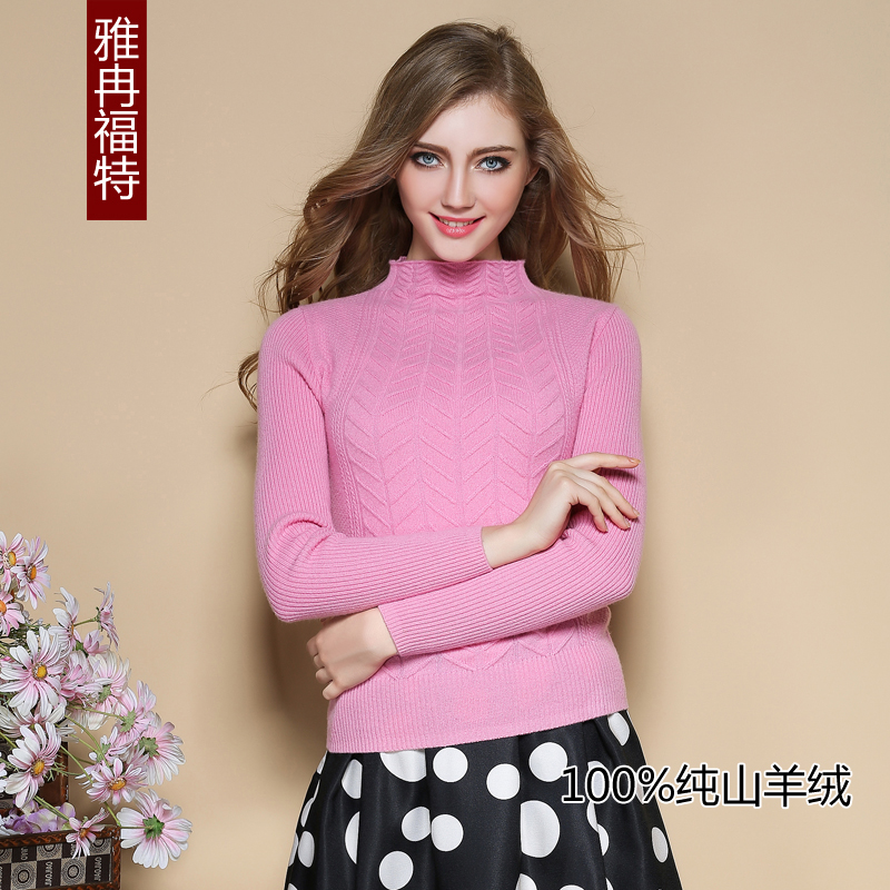 2015秋季女士韩版 100%纯山羊绒 半高领 套头毛衣 简约针织打底衫