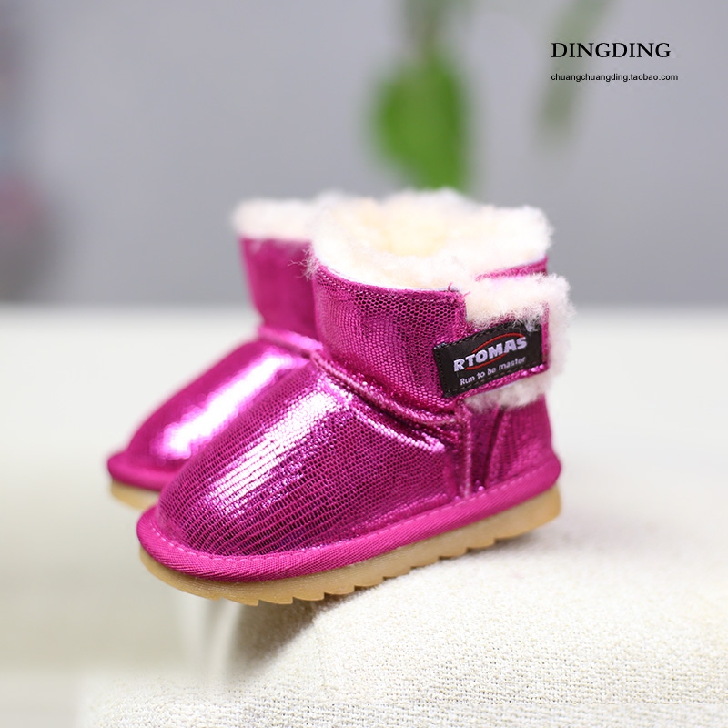 2015韩版儿童皮毛一体雪地靴女亮片羊羔毛真皮防滑厚底魔术贴童鞋