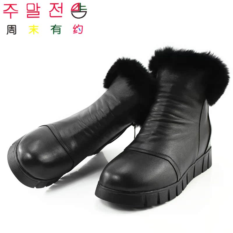 周末有约加绒坡跟兔毛靴子2015冬潮内增高韩版休闲短靴女805-4171