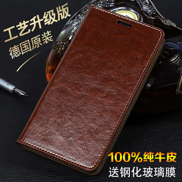 索恋红米note手机套noto手机壳5.5寸增强版保护套4G真皮套翻盖式