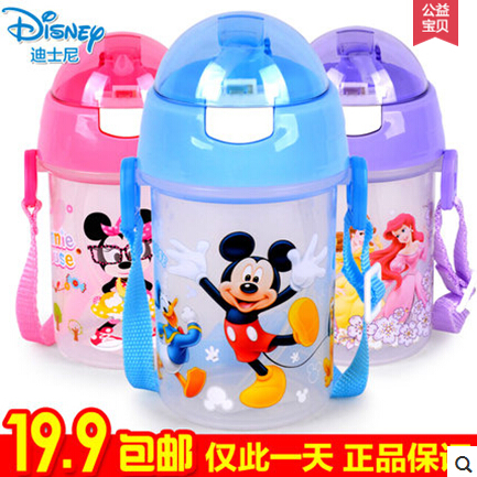 迪士尼儿童水杯吸管杯防漏背带婴儿水壶宝宝喝水杯子小孩饮水杯