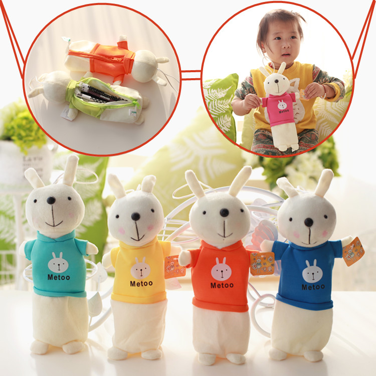 咪兔铅笔袋女学生韩国创意可爱毛绒卡通动物兔子多功能儿童铅笔包