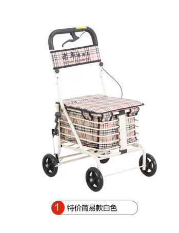 老年购物车折叠可坐老人手推车助行代步买菜车带座椅轮子