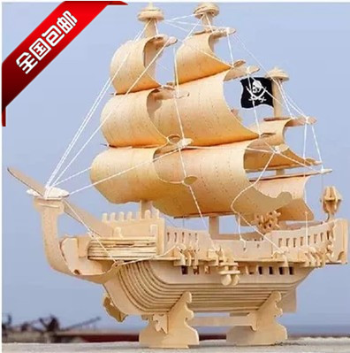 木质立体拼图3D模型船战舰木制拼装航母成人儿童DIY益智玩具积木