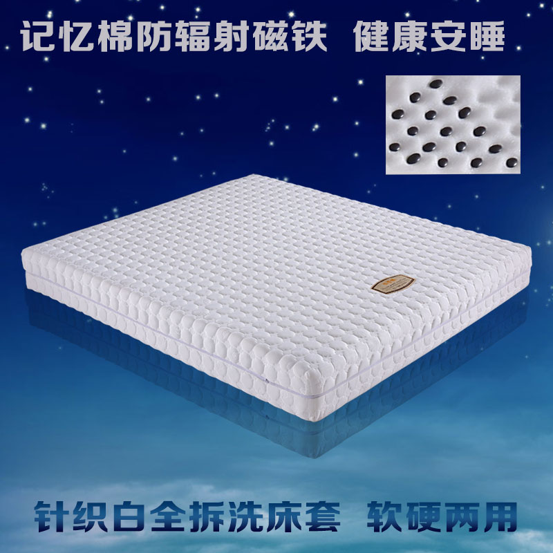 天然椰棕床垫席梦思弹簧棕垫1.8米1.5软硬两用双人拆洗床垫可拆洗