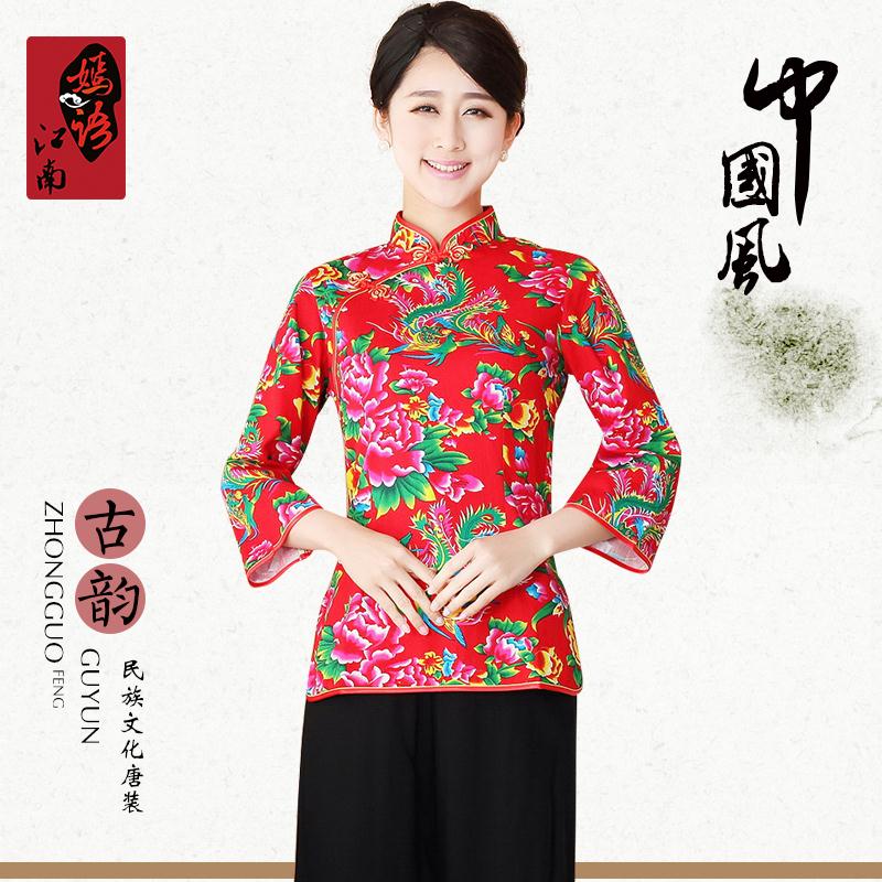 新款中国风女式唐装上衣中式改良民族风盘扣滚边女士上衣旗袍上衣