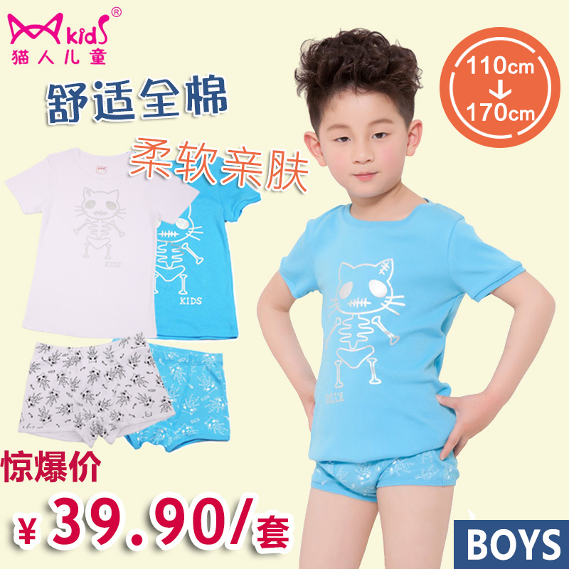 童装夏款猫人男童短袖t恤儿童纯棉卡通印花圆领衫平角内裤两件套