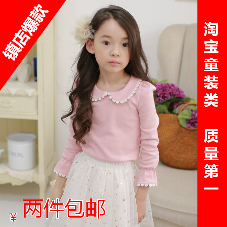 2015新款秋装 韩版女童装花边娃娃领打底衫 儿童秋款纯棉宝宝T恤