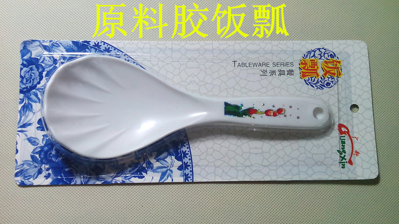 原料茶花塑料 高级饭勺饭瓢进口原料创意家居饭瓢饭瓢特价