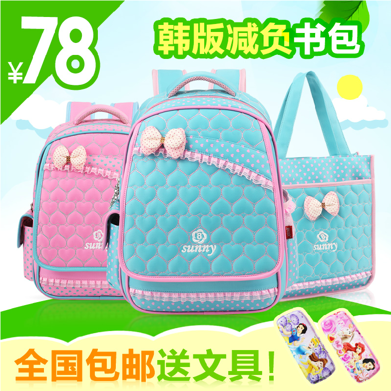 韩版新款可爱女童书包手提包套装小学2-5年级双肩书包儿童补习包
