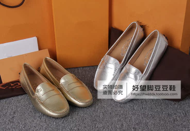 现货批发2015新款时尚金银色羊皮低帮套脚女士单鞋休闲鞋豆豆鞋