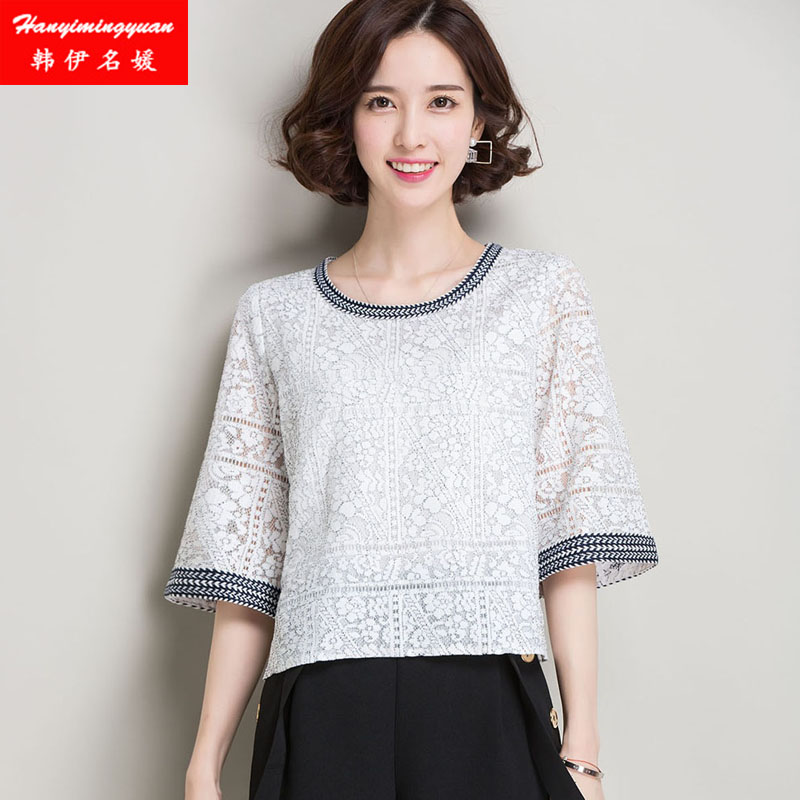 2016秋装新款韩版女装七分袖打底上衣 百搭喇叭袖雪纺衫女蕾丝衫