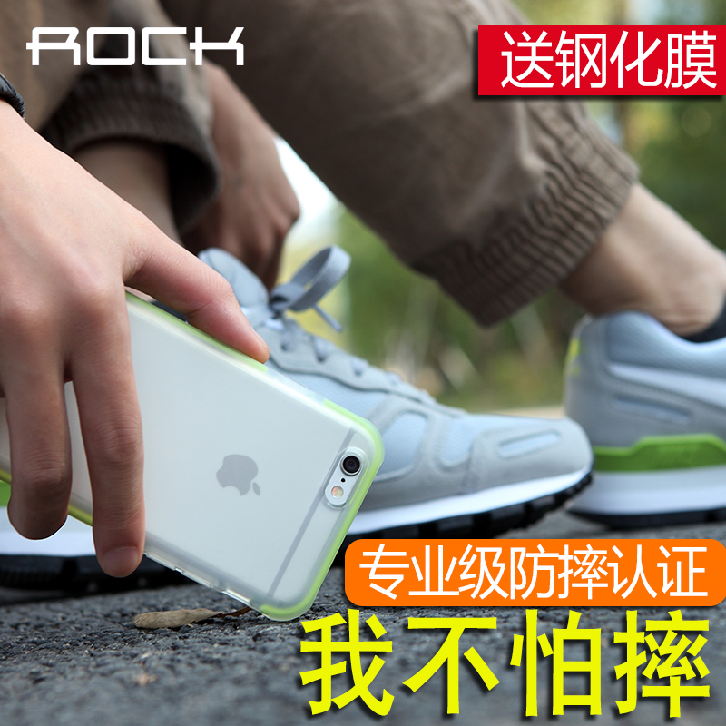 ROCK苹果7plus手机壳iphone7硅胶套七加厚防摔爆7P磨砂防滑潮男女