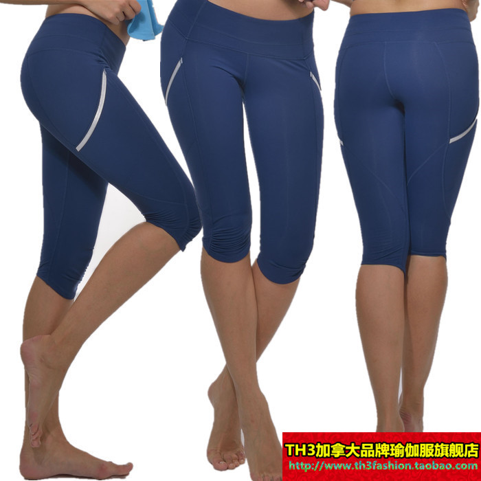 TH3品牌YOGA 瑜伽束腿中裤 #5840 瑜伽中长裤 运动跑步体操健身裤