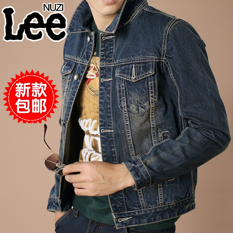 Lee nuzi高档2014秋冬新款男士牛仔外套男装夹克复古洗水修身破洞