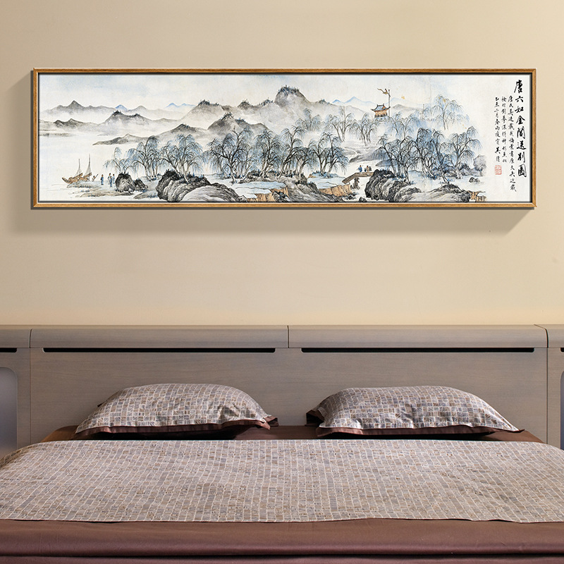 古典新中式山水风景高清喷绘 家居客厅沙发卧室床头装饰画有框画