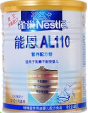 雀巢能恩AL110防腹泻配方奶粉400克