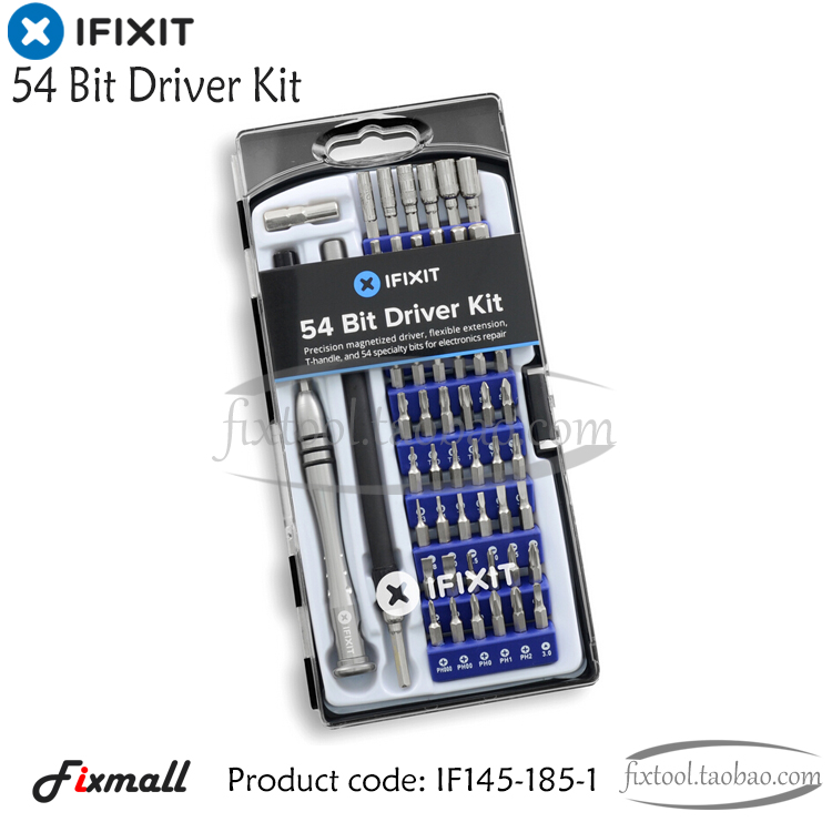 美国iFixit 54 Bit Driver Kit 54合1专业螺丝刀套装起子 温州仓