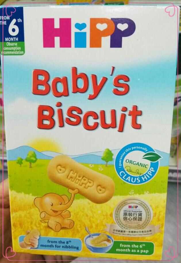 Hipp baby's biscuit德国喜宝有机奶饼宝宝磨牙棒150克 6个月以上