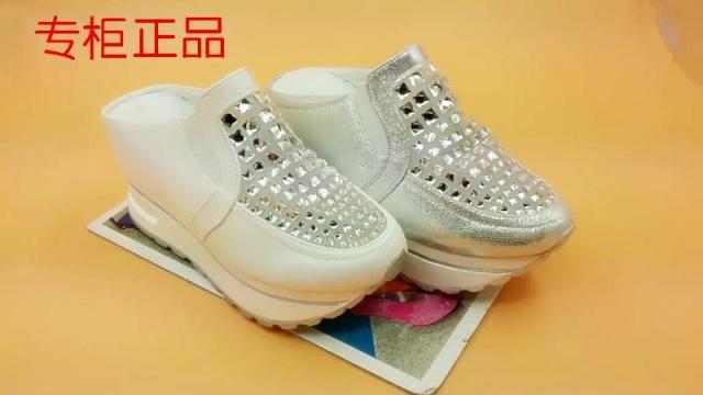 阳光壹佰2015夏季新款鞋托拖鞋松糕鞋坡跟包头女凉鞋包邮C02-1