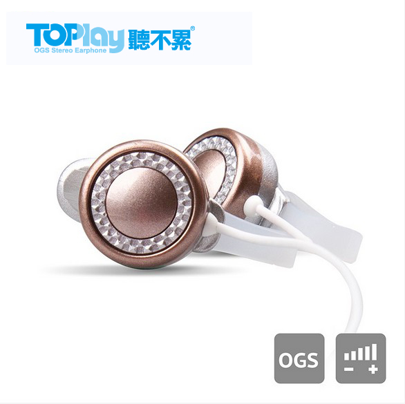 TOPlay/听不累OGS开放导音-磁吸式学生耳机保护听力安全英语耳机