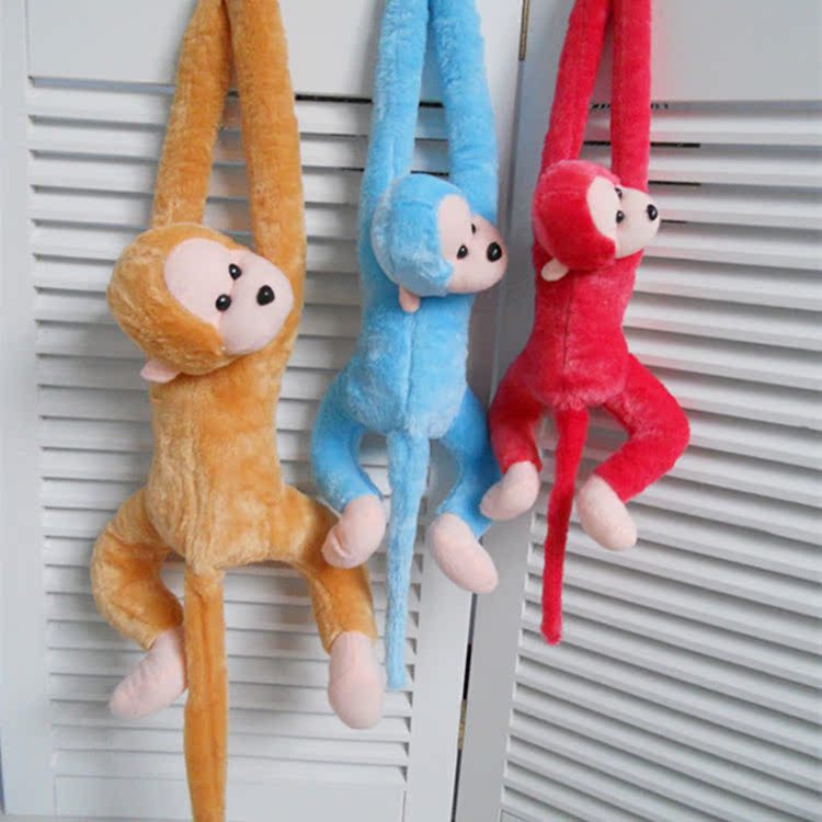 长臂猴子会叫猴子彩色小猴子毛绒玩具公仔猩猩儿童布娃娃挂件批发