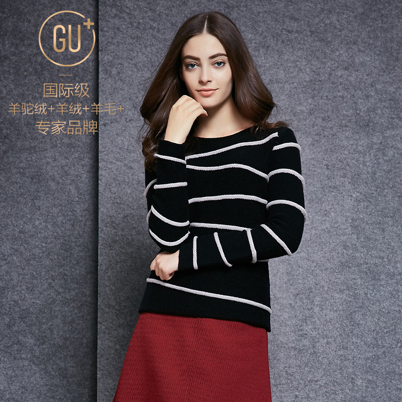 GU+2015秋季女长袖套头圆领薄款针织毛衣 羊毛山羊绒衫 条纹拼接