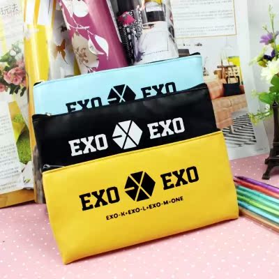 EXO 新款 炫彩钱包 三色入 超可爱 学生笔袋